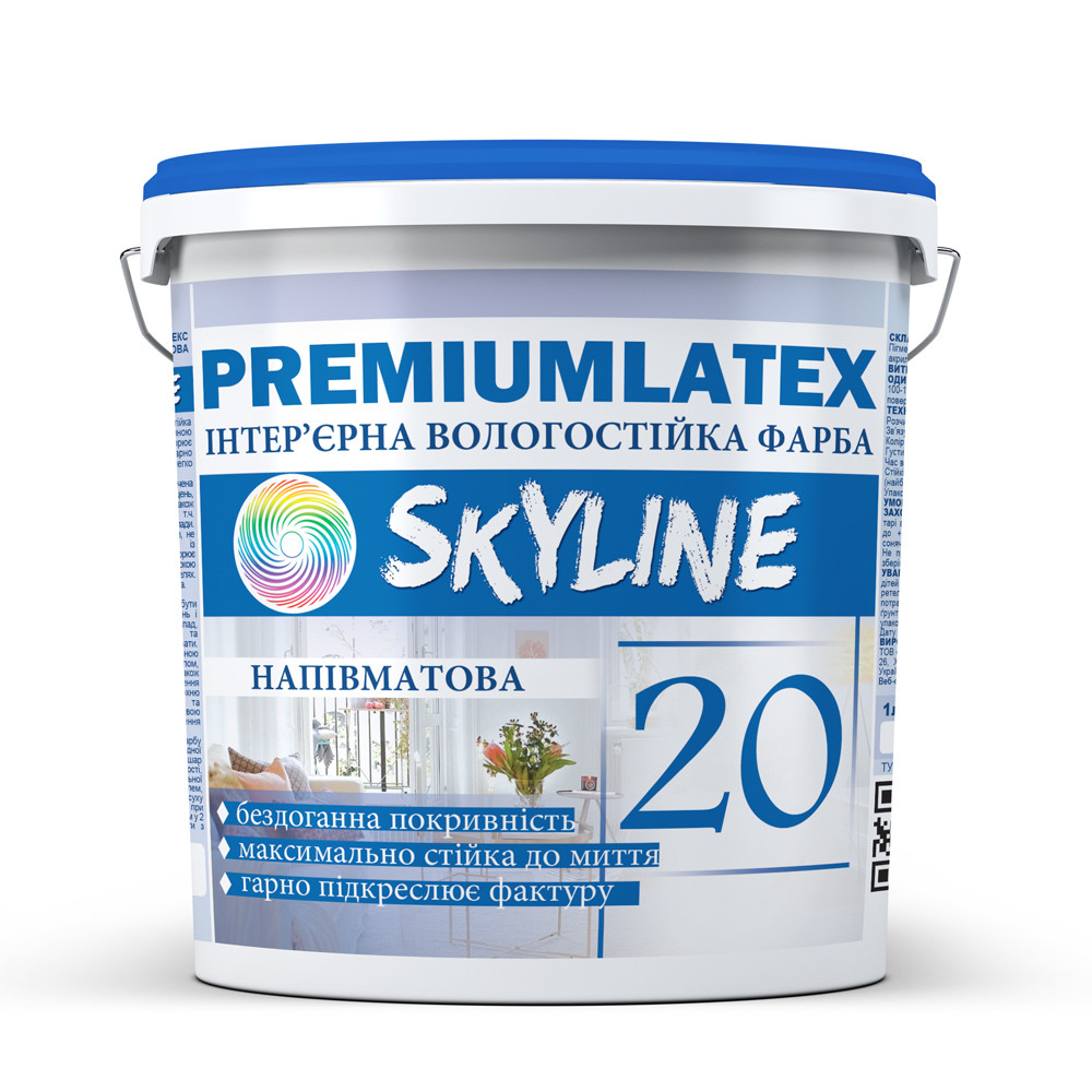 Фарба вологостійка напівматова Premiumlatex 20 Skyline