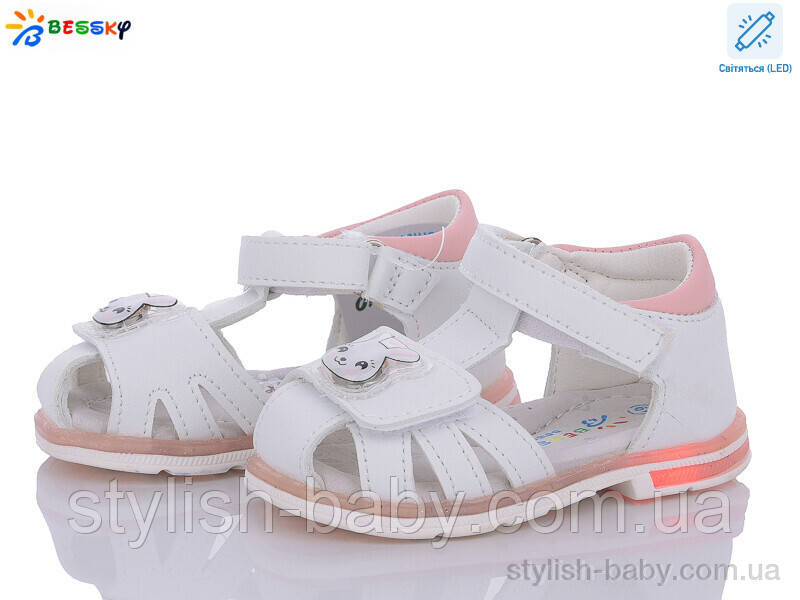 Дитяче літнє взуття гуртом. Дитячі босоніжки 2024 бренда Kellaifeng — Bessky для дівчаток (рр. з 19 по 24)