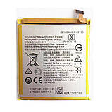 Аккумулятор AAAA-Class Nokia HE319 / Nokia 3, фото 5