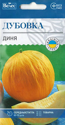 Насіння дині Дубовка 1г ТМ ВЕЛЕС, фото 1