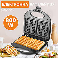 Вафельница электрическая 800 Вт антипригарное покрытие Sоkаny SKBBQ137