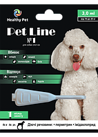 Краплі Pet Line №1 для собак 10-20кг