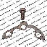 Шайба замкова маховика ДТ-75, Нива СК-5 СМД-14/18, 14-0412-А, фото 5