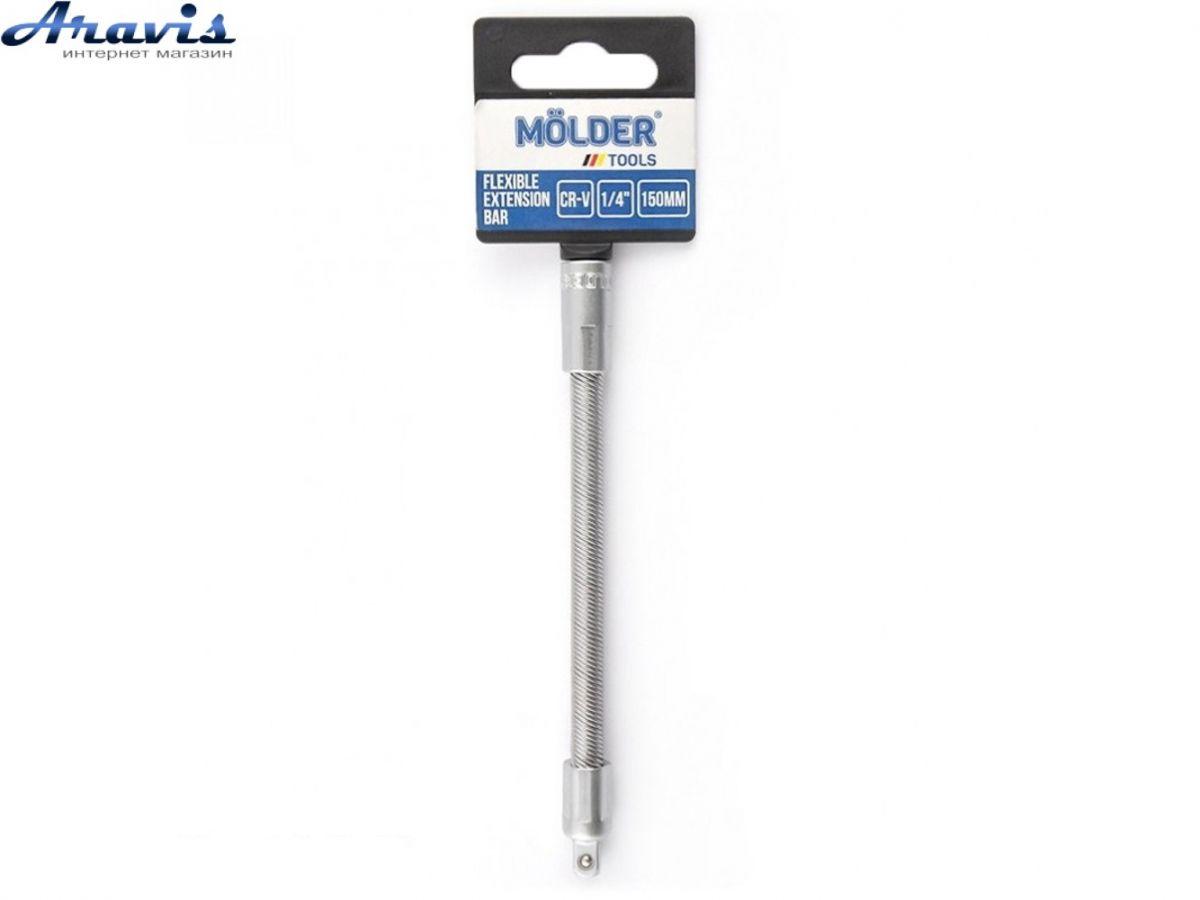 Подовжувач гнучкий 1/4" 150мм Molder МТ65150