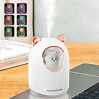 Увлажнитель воздуха ночник медвежонок Humidifier USB дифузор с подсветкой 300мл Happy Home 8023 H2O белый