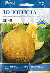 Насіння дині Золотиста 5г ТМ ВЕЛЕС