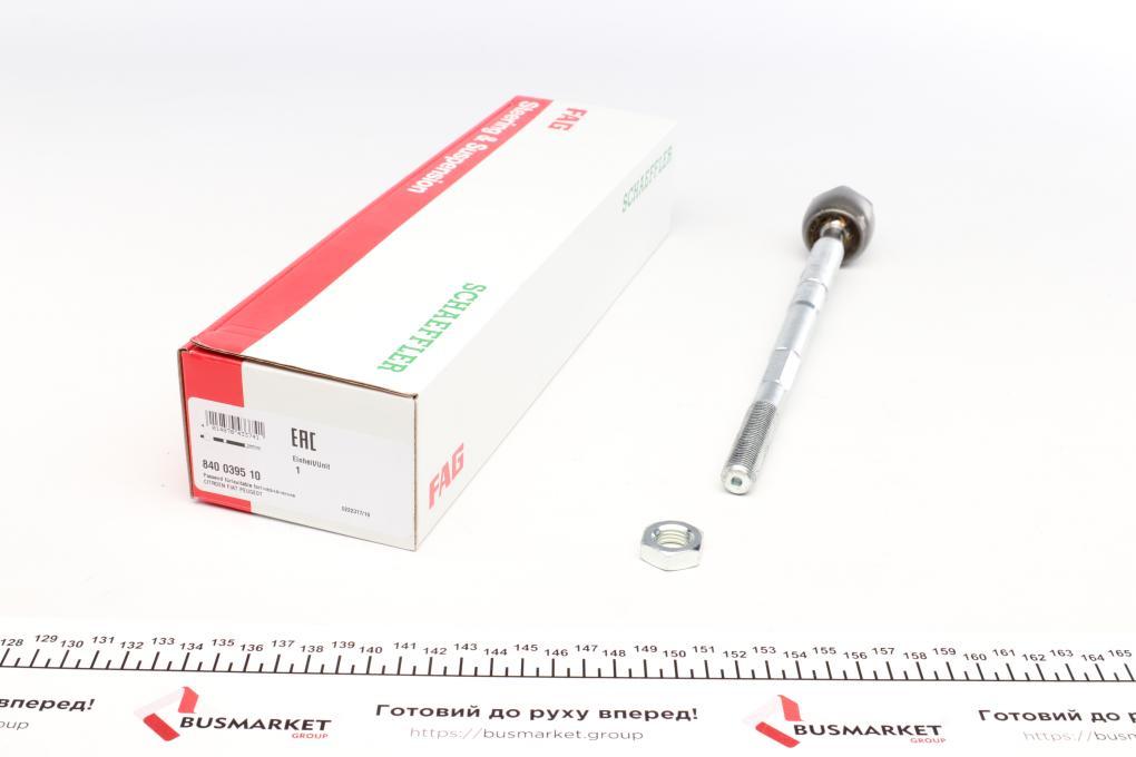 Тяга рульова Citroen Nemo 1.3HDi/1.4HDi 08-, L=274mm FAG 840 0395 10 UA62, фото 1