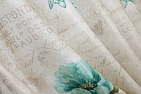 Шторна тканина з різнокольоровим принтом, Прованс. Колір різнокольоровий. Код 1327ш