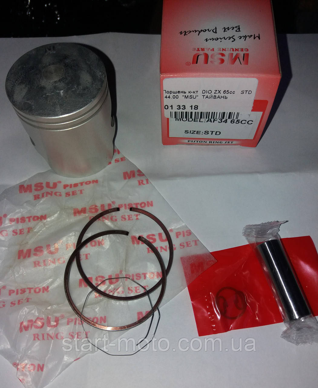 HONDA DIO ZX AF34/35 Поршень к-кт 65cm3 44.00 mm STD матовий поршень фірма MSU — Оригінал Тайвань, фото 1