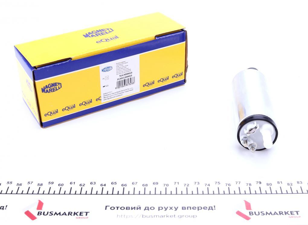 Насос паливний Audi A6 1.8-2.8i 91-97 (MAM00010) MAGNETI MARELLI 313011300010 UA62, фото 1