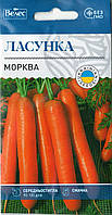 Семена моркови Лакомка 3г ТМ ВЕЛЕС