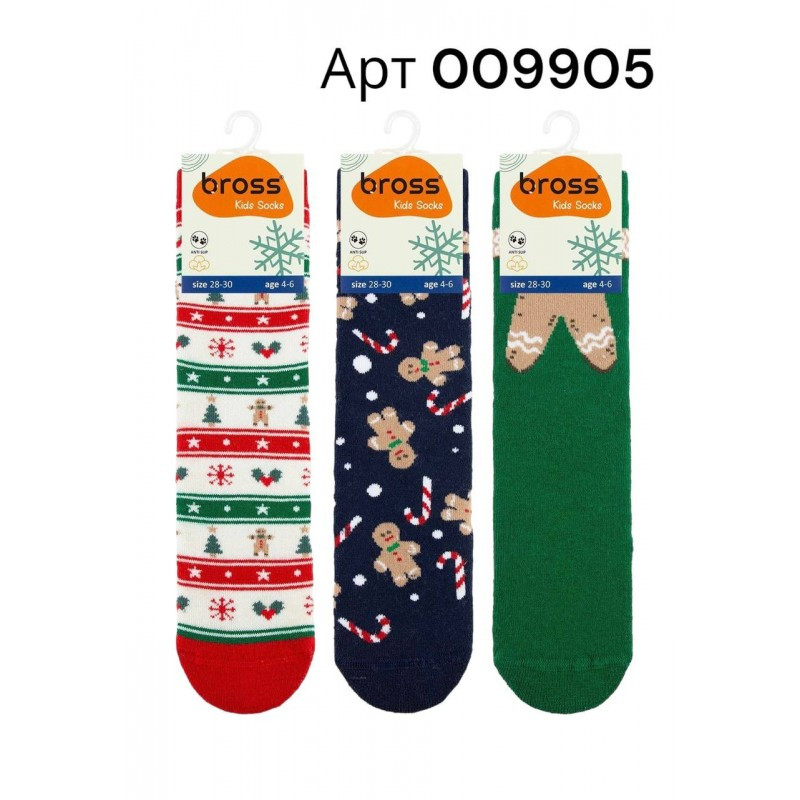 Дитячі махрові шкарпетки антиковзкі Набір 3 шт Bross шкарпеточки новорічні для дітей Туреччина арт 009905 Печенько