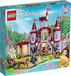 Lego Disney Princesses Замок Белль та Потвори 43196