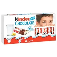 Батончик 100г Kinder Chocolate с молочным наполнителем