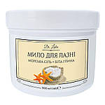 Мило для лазні "Морська сіль – біла глина" Dr. Luka, 500 мл