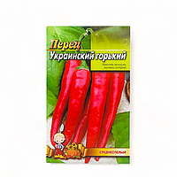 Семена Перец горький Украинский среднеспелый 1 г большой пакет
