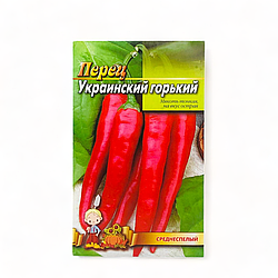 Насіння Перець гіркий Український середньостиглий 1 г великий пакет