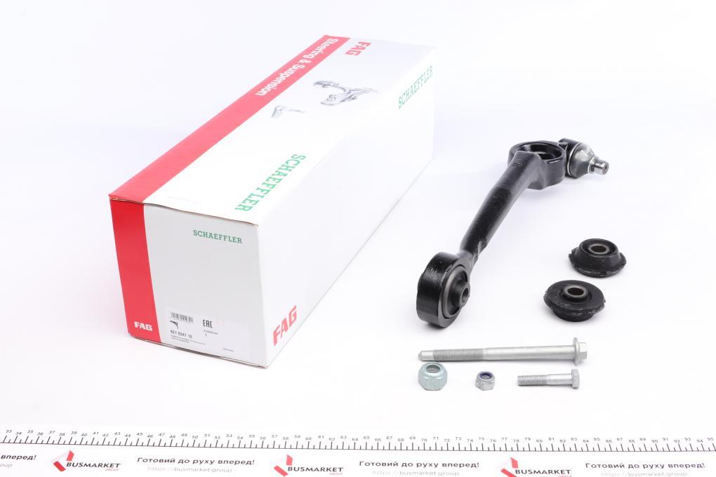 Важіль підвіски (передній/знизу) (R) Audi A6 1.8-4.2 90-97 FAG 821 0347 10 UA61, фото 1