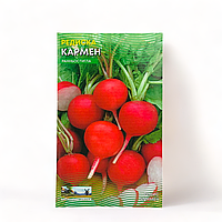 Семена Редис Кармен красный круглый раннеспелый 10 г большой пакет