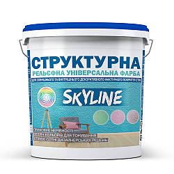 Фарба акрилова Структурна для створення рельєфу SkyLine