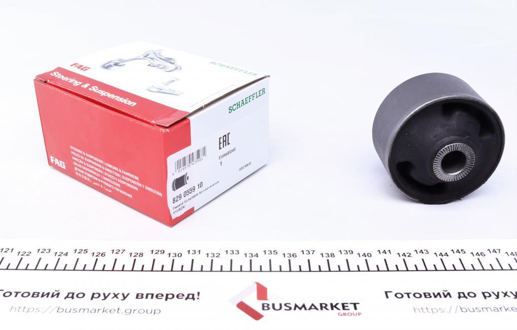 Сайлентблок важеля (переднього/знизу) Kia Ceed/Hyundai i30 11- FAG 829 0559 10 UA61