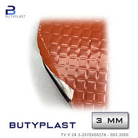 Виброизоляция 3 мм Vibroizol 300х500 мм фольга 100 мкм Butyplast
