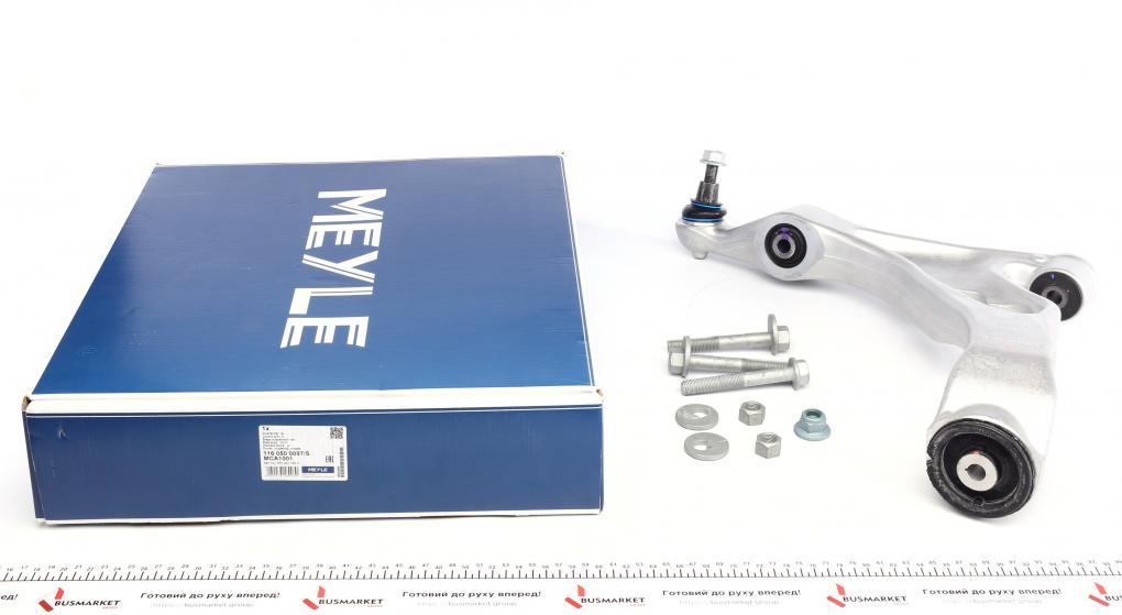 Важіль підвіски (передній/знизу) (R) Audi Q7/Porsche Cayenne/VW Touareg 2.0-6.0D 06- (к-кт 116 050 0097/S UA61, фото 1