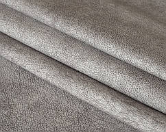 Тканина оббивна меблева велюр COLUMBIA CLOUD