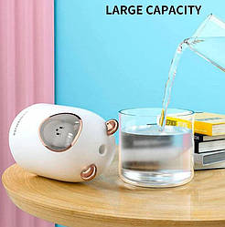 Зволожувач повітря нічник ведмежа Happy Home 8023 H2O Humidifier USB дифузор з підсвічуванням 300мл білий