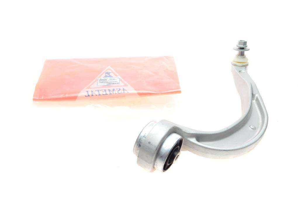 Важіль підвіски (передній) (R) Audi A6/A7 Sportback 11- ASMETAL 23AU0141B UA61, фото 1