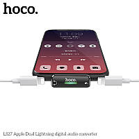 Переходник HOCO Lightning to Dual Lightning Converter LS27 2A