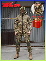 Зимняя военная форма Terra Hot Комплект военный мужской куртка на флисе и теплые штаны мультикам Комплект зсу