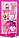 Одяг для Барбі — моя перша лялька My First Barbie Clothes, Fashion Pack for 13.5, фото 3