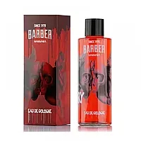 Одеколон Marmara Eau De Cologne Love Memory 500 мл (скло)
