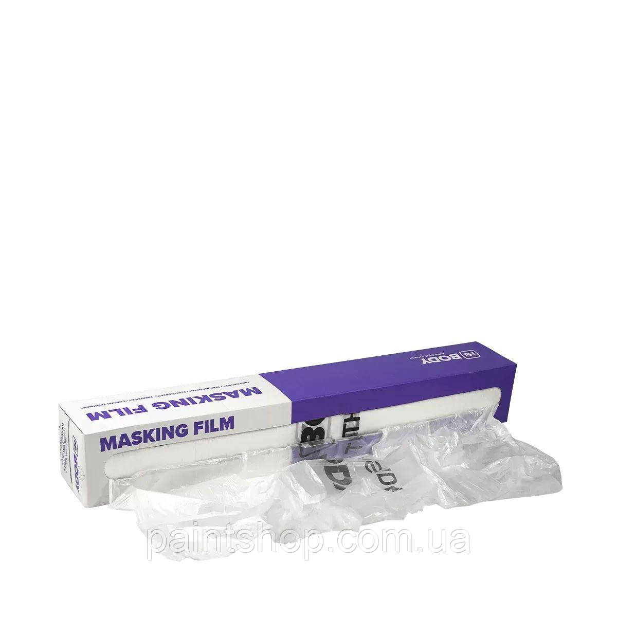 Захисна плівка HB Body Masking Film 10 мкм 4 м х 150 м, фото 1