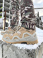 Берцы тактические зимние бежевые с полимиадой Cordura на шнурках Ботинки тактические из натуральной кожи нубук