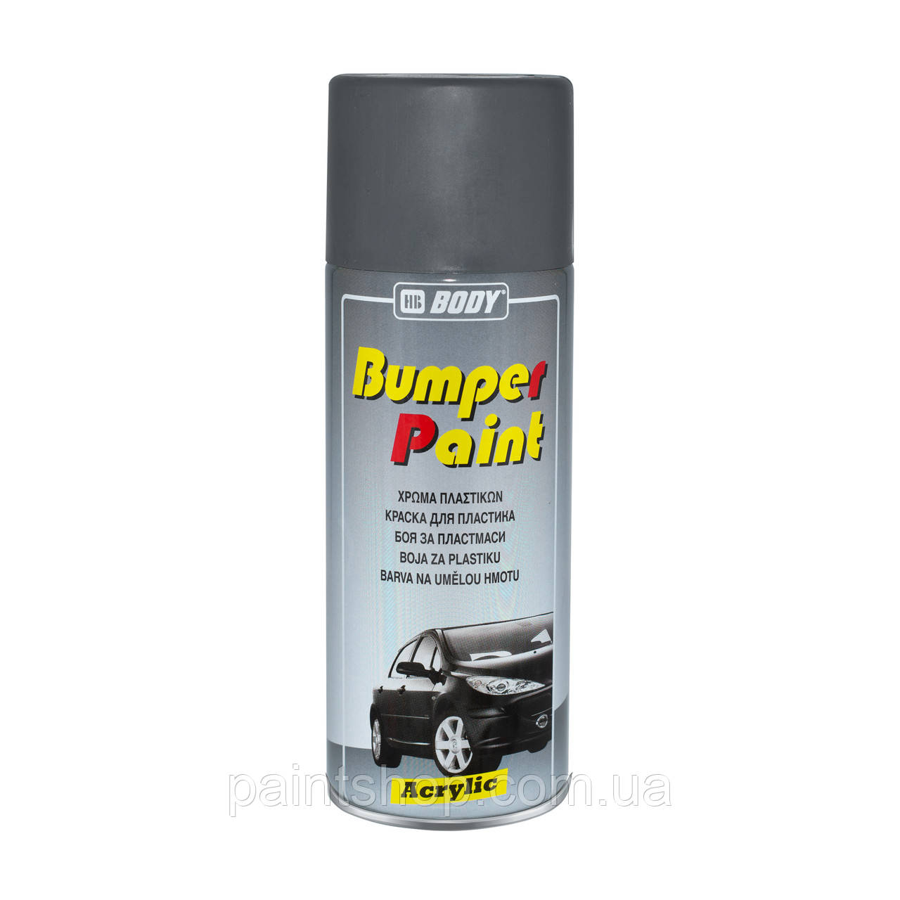 Фарба для бамперу HB Body Spray 02 Сіра 400 мл