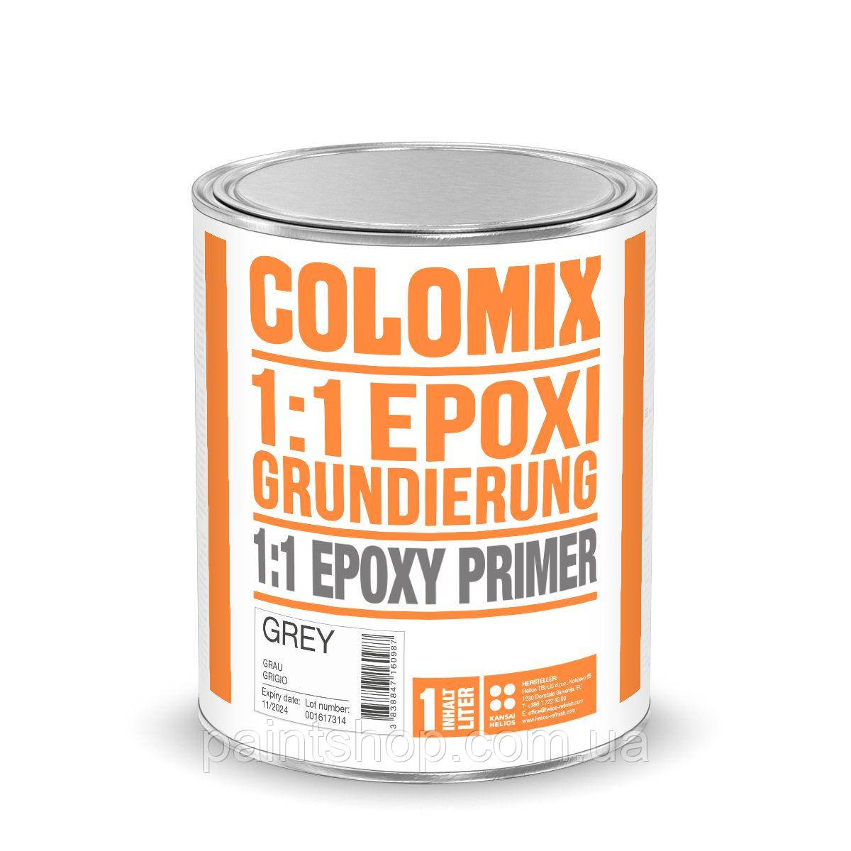 Грунт епоксидний Colomix Epoxy Primer 1:1 Сірий 1 л