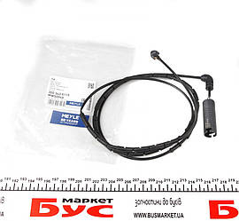 Датчик зносу гальмівних колодок (задніх) BMW 3 (E46) 98-05 MEYLE 300 343 5115 UA62
