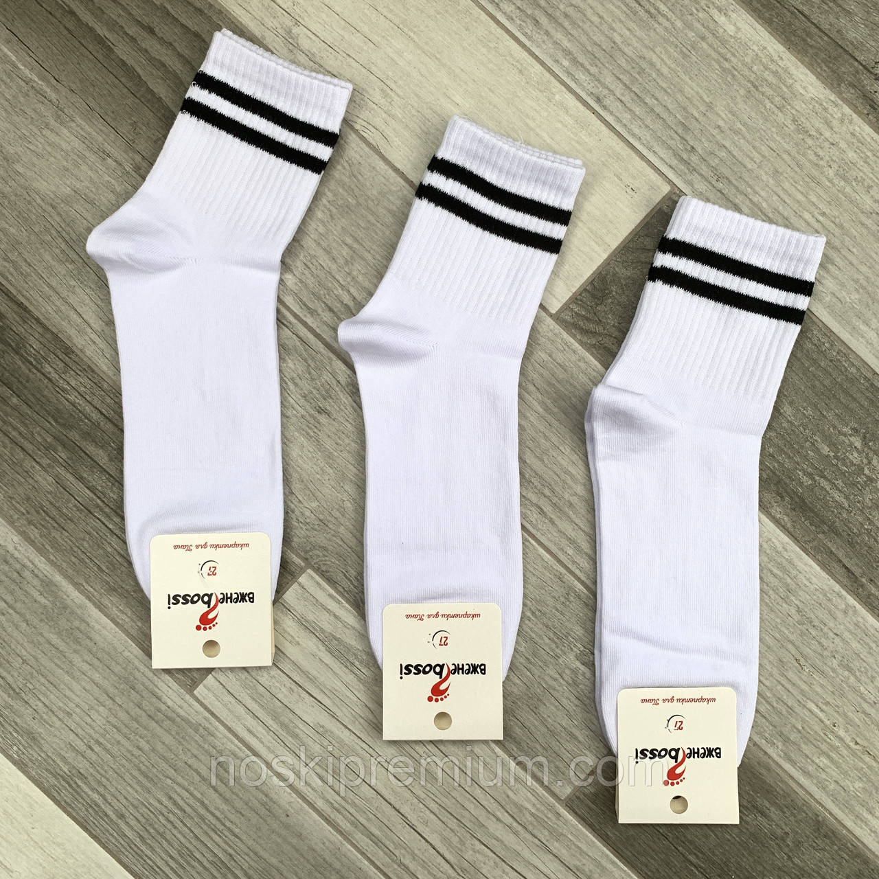 Шкарпетки чоловічі демісезонні бавовна середні ВженеBOSSі Tennis, розмір 31 (45-46), білі, 11208