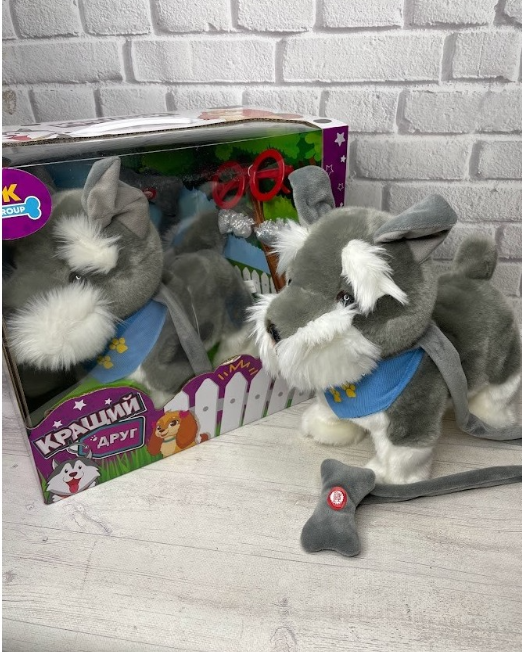 Дитяча плюшева інтерактивна собачка "Кращий друг" TK Group 45368 співає пісні, ходить, танцює (УКР).