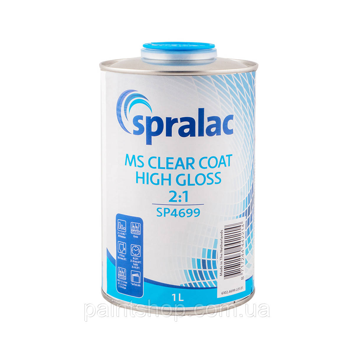 Лак високоглянцевий Spralac MS Clear Coat High Gloss 2:1 SP 4699 Прозорий 1 л, фото 1