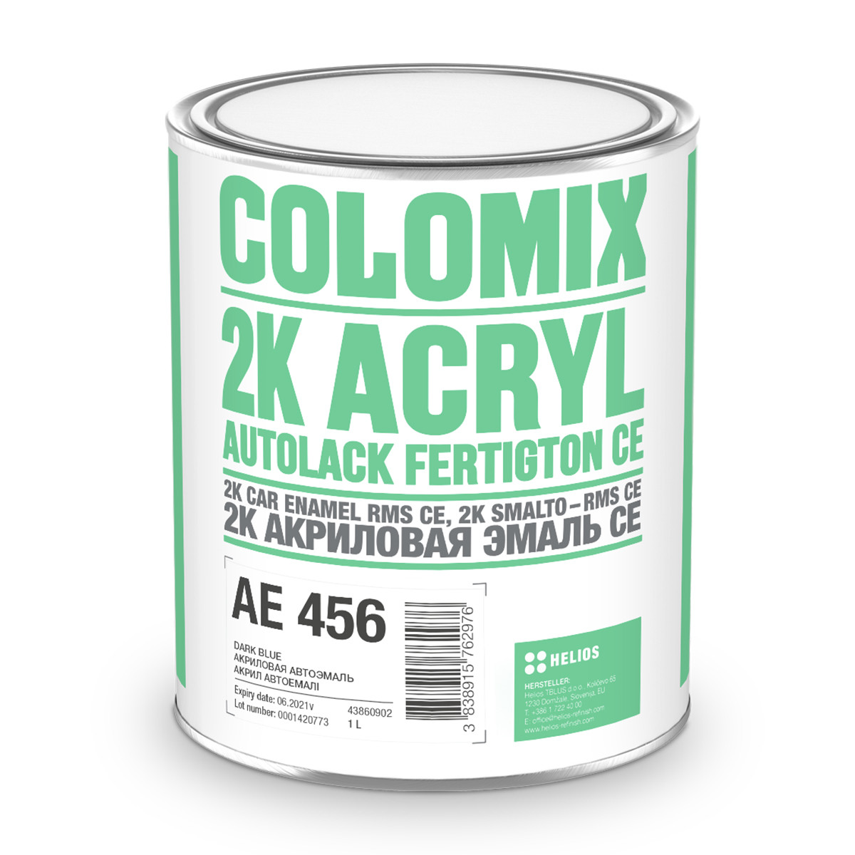 Емаль акрилова Colomix 2K Acryl Autolack Fertigton CE 202 Сніжно-білий  800 г, фото 1