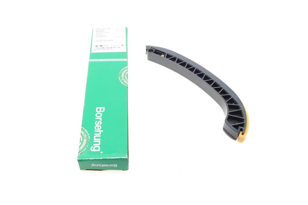 Направляюча ланцюга ГРМ VW Polo 1.2 12V 01-09/Skoda Fabia/Roomster 1.2 03-15 (OE VAG) BORSEHUNG B1G005 UA61