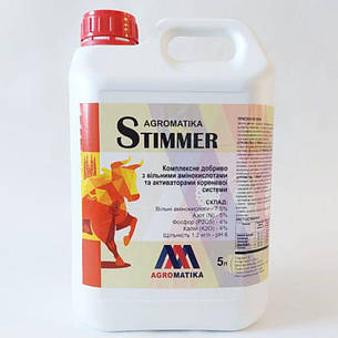 Добриво Libra agro Agromatika STIMMER - засіб передпосівної обробки насіння (5 л), фото 1