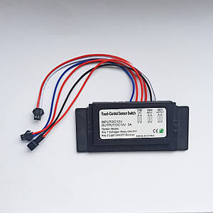 Сенсорний вимикач для дзеркал з підсвічуванням 12В і підігрівом