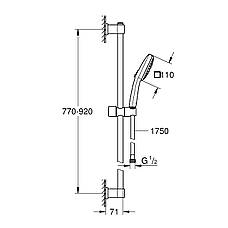 Душовий гарнітур Grohe QuickFix Vitalio Comfort 110 26932001, фото 2