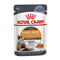 Royal Canin (Роял Канин) Hair & Skin Jelly консервы для кошек для здоровья кожи (кусочки в желе) 85 г