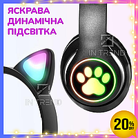 Кошачьи Уши Наушники для детей беспроводные с LED подсветкой Блютуз наушники с ушками cat черного цвета