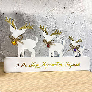 Новорічна статуетка З Різдвом Христовим Україна хрпр0001у